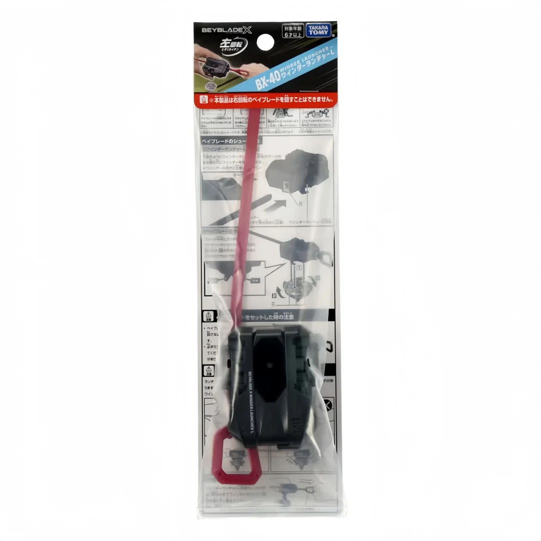 Фото ПОДЛИННЫЙ Beyscollector TAKARA TOMY BEYS X BX-40 Winder Launcher L Левый №1