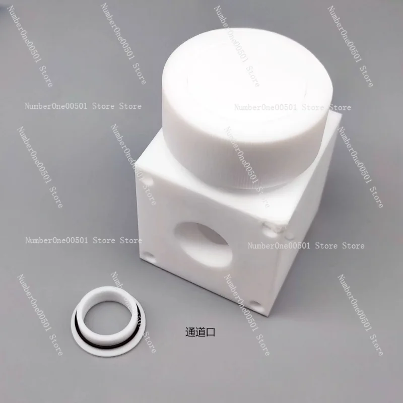 Полная сменная мембрана H-типа из ПТФЭ оптическая герметичная электролитическая