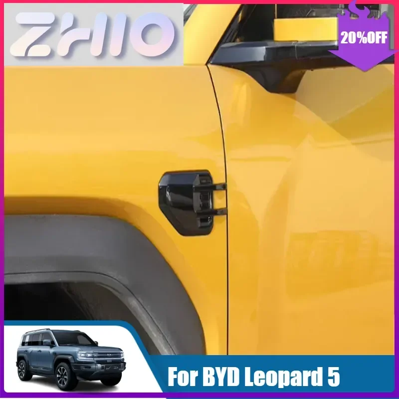 

Подходит для BYD FangChengBao Leopard 5, украшение бокового крыла, спойлер, крыло, внешний вид корпуса, модификация бокового воздуховыпускного отверстия