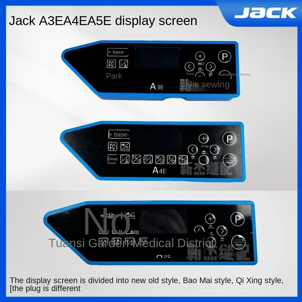 Новая оригинальная панель управления дисплеем клавиатура Qixing Powermax System для Jack Bruce