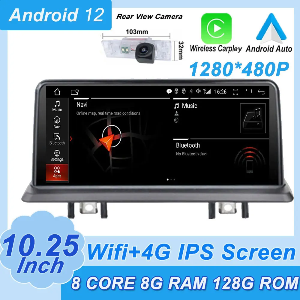 IPS Screen Android 12 For BMW 1 Series 120i E81 E82 E87 E88 2006 - 2011 10.25 Inch Car Player Radio Video Stereo GPS Navigation