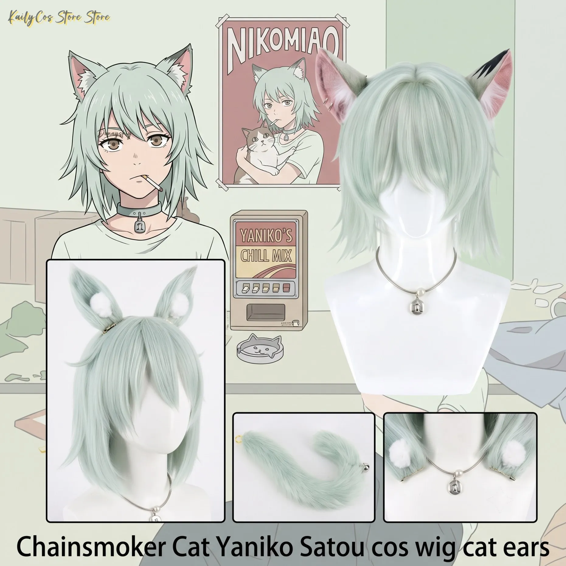 Фото Парик для косплея Yaniko Satou Yani Neko Chainsmoker Cat, пушистый, из синтетических волос, с кошачьими ушками, для женского косплея, конвенций, аниме-вечеринок №1