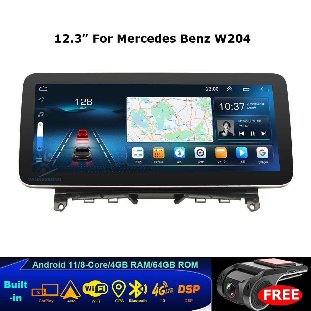 

8-Core 12.3in Android 11 Car Video Player Bluetooth Car Radio Head Unit GPS Navigation For Mercedes Benz C Class W204 S204 06-11