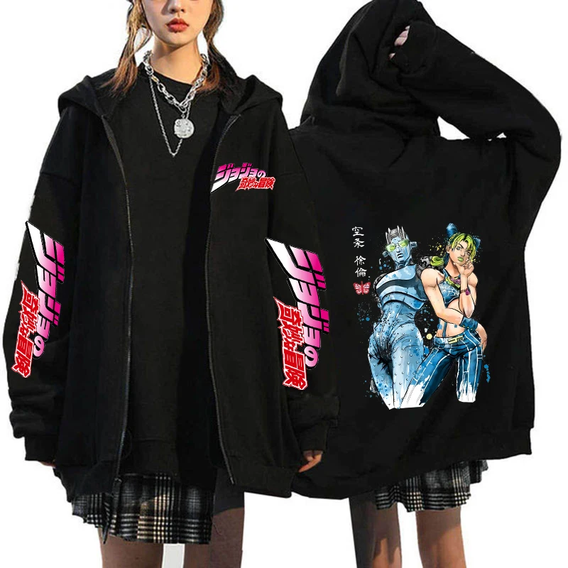 Bizarre Adventure  Anime Zipper Hoodie Winter Women Graphic Streetwear  Casual Warm Zip-up Jacket Coat