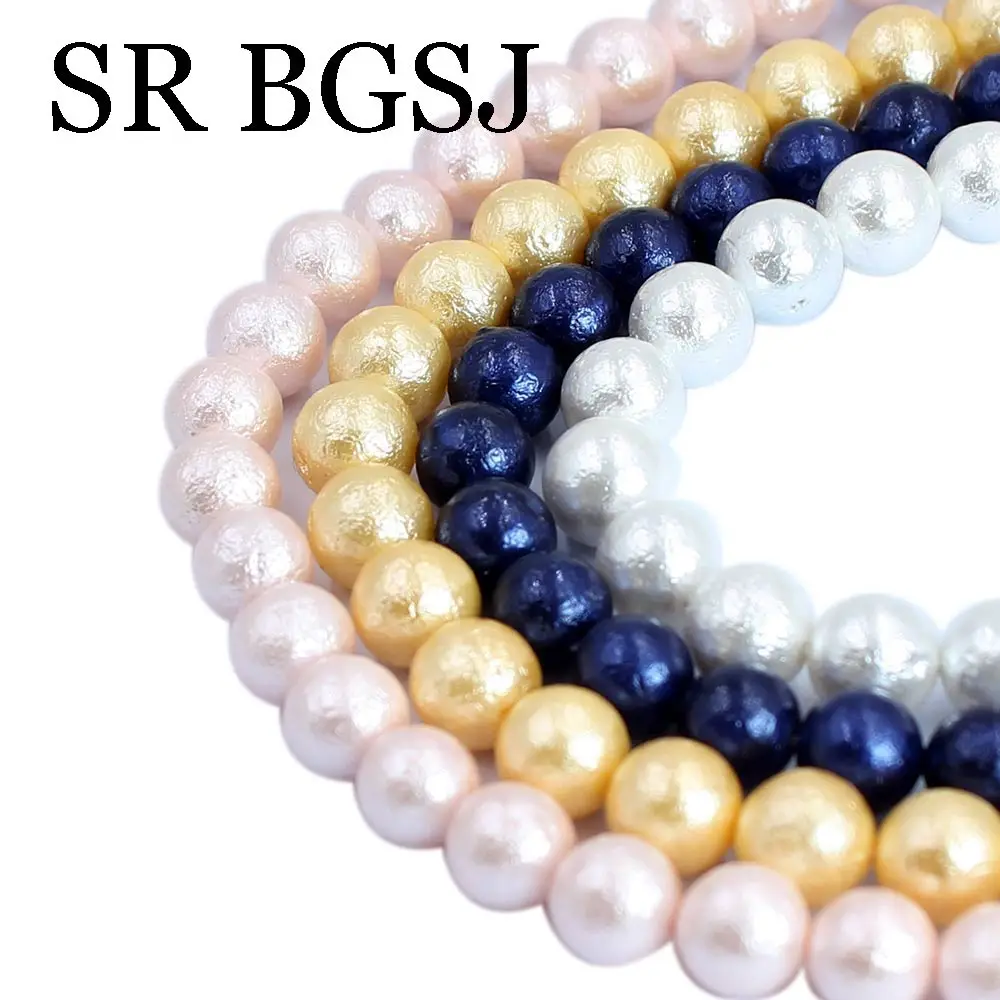 Жемчужные бусины 6-14 мм круглые из натуральной ракушки имитация жемчуга