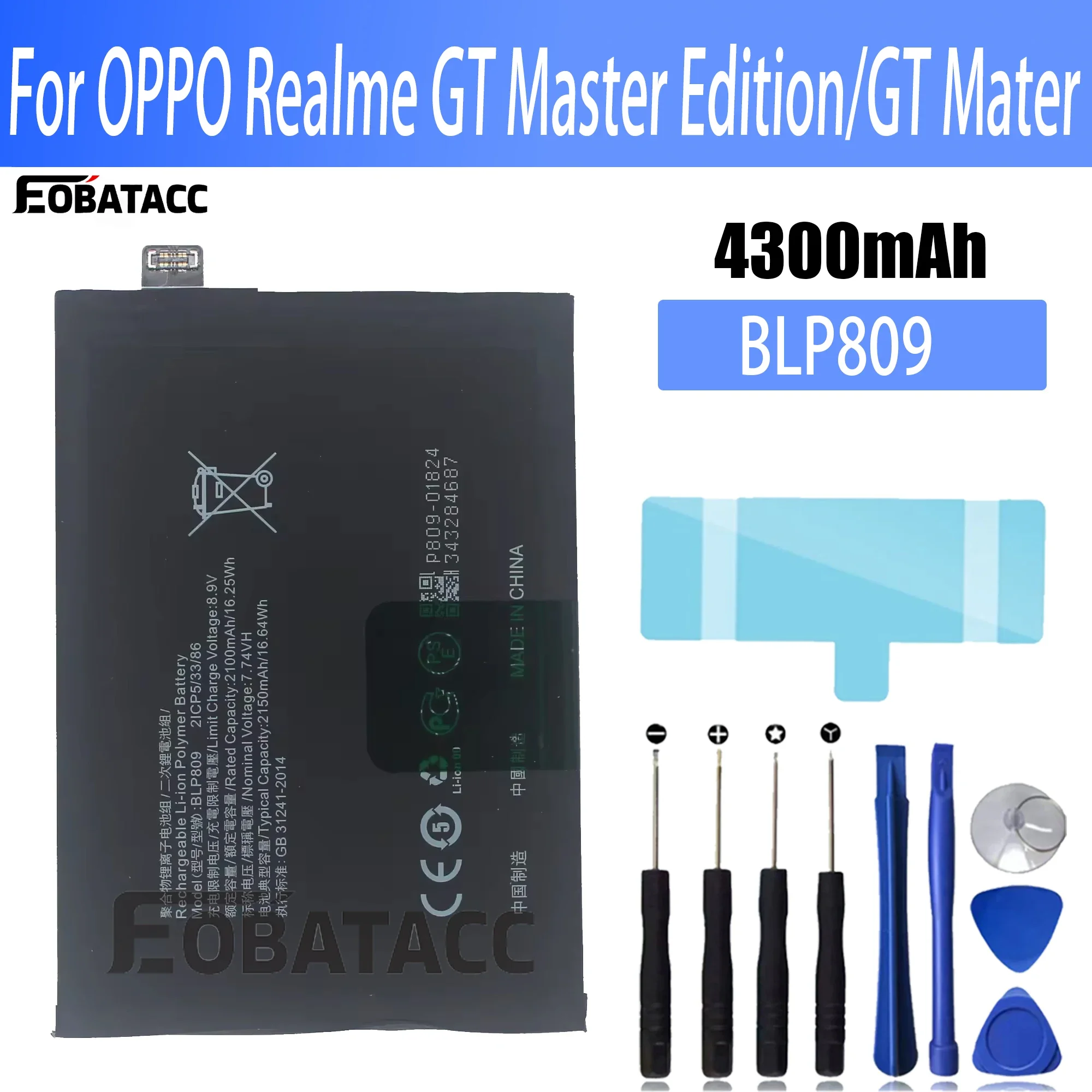 100% Новый оригинальный аккумулятор BLP809 для OPPO Realme GT Master Edition/GT Mater + Бесплатные
