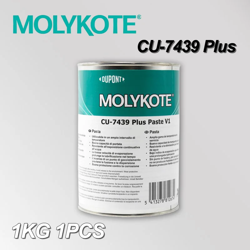 

MOLYKOTE Cu-7439 Plus Paste V1 антизадирная смазка
