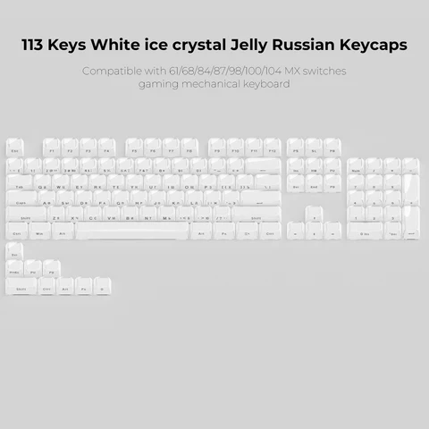 XVX Jelly Crystal колпачки для клавиш розовые/синие 113 шт.