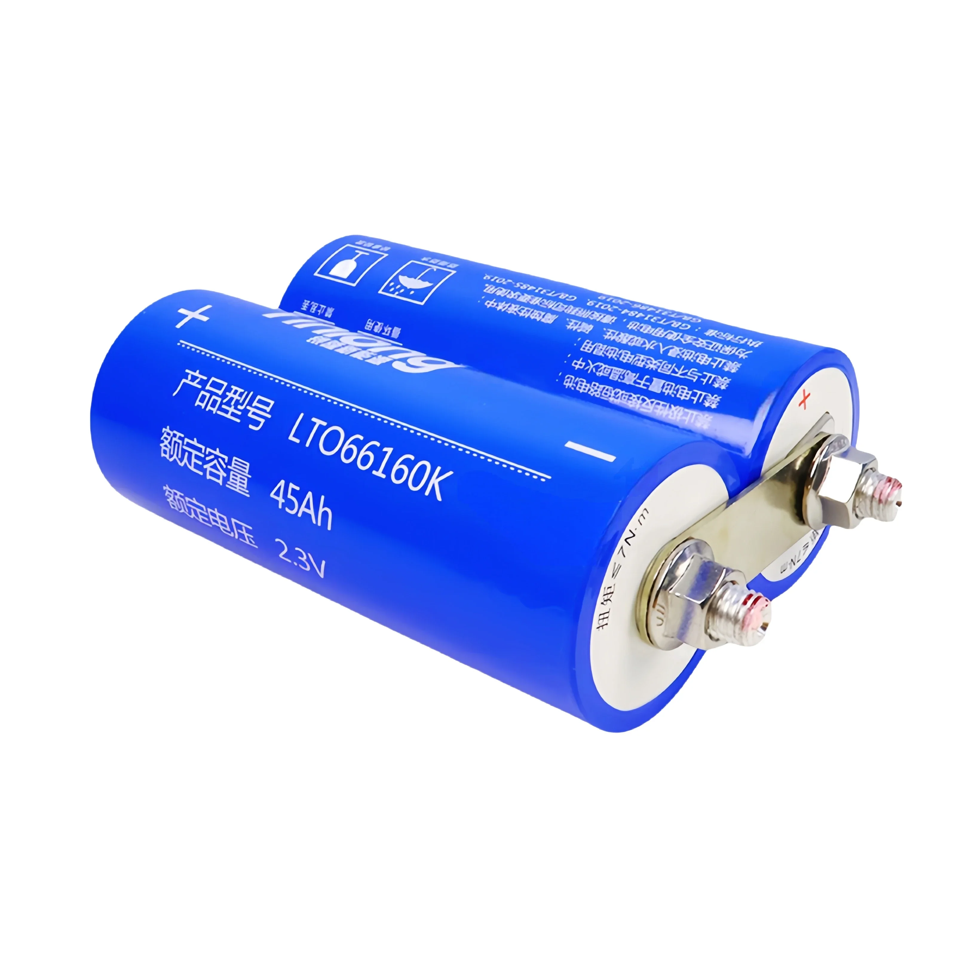 45ah 2 3 В Совершенно новый литий-титанатный аккумулятор Yinlong LTO 10c для электрической