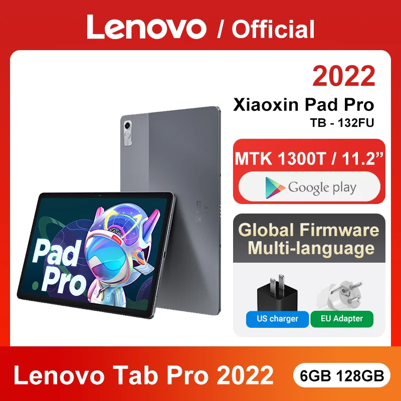 電池良い超極美品　Lenovo XiaoXin Pad 2022 電池良い超極美品 Lenovo XiaoXin Pad 2022（Lenovo Xiaoxin Pad