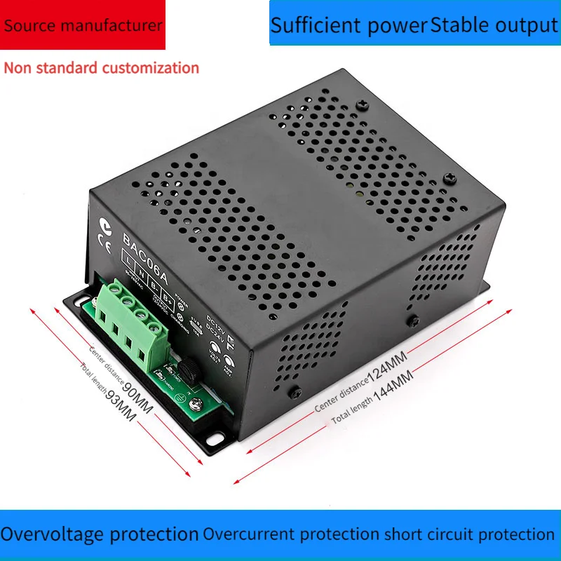

Зарядное устройство BAC06A для аккумуляторов 6A