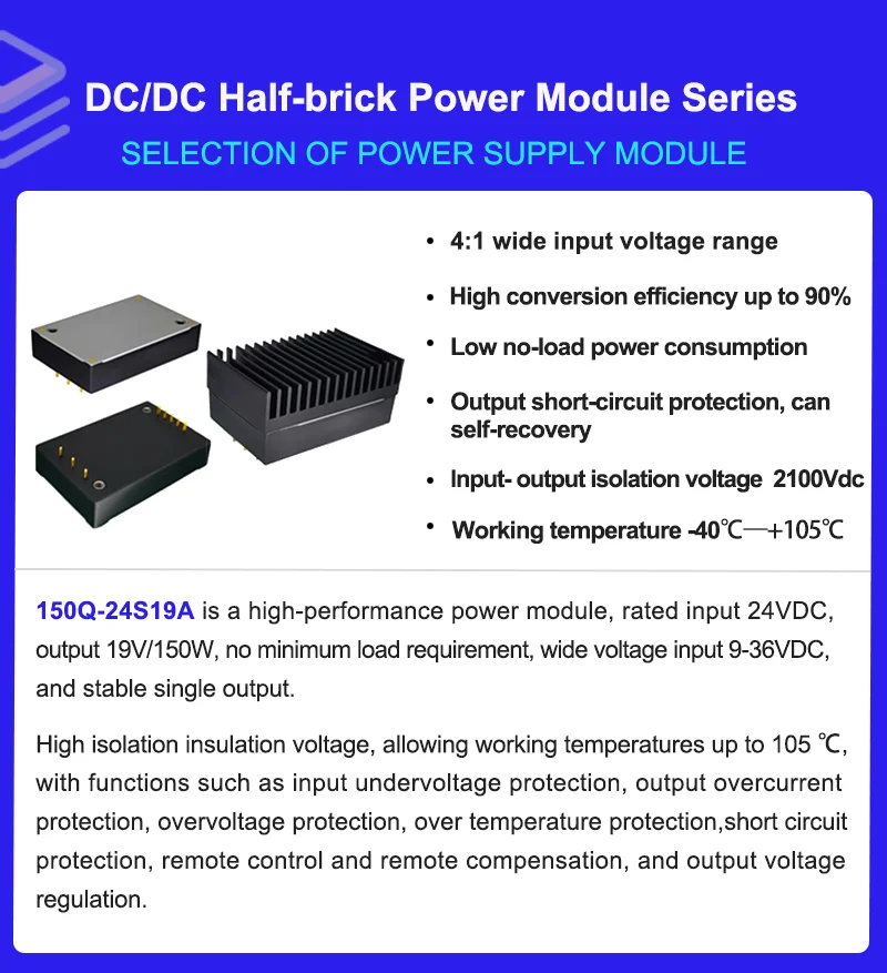 Модуль питания HLK-150Q-24S19A 150 Вт DC-DC, вход 9-36 В постоянного тока, выход 19 В 7.9 А, блок питания 14 Brick, широкий диапазон входного напряжения 4:1, для промышленного и железнодорожного применения (art.: 3920da9243bf2) - 3920da9243bf2