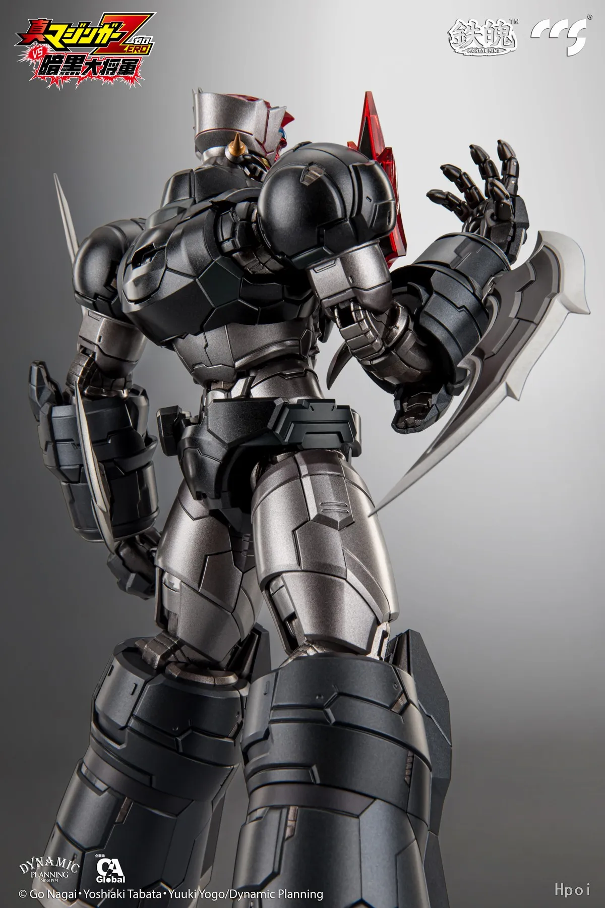 В наличии: Коллекционная фигурка CCS MORTAL MIND Mazinger Z Tai Ankoku Daishogun Mazinkaiser ZERO – отличный подарок (art.: 3920d989e2da3) - 3920d989e2da3