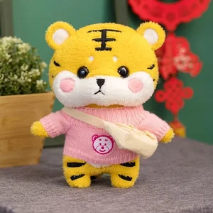 Imported 30cm LaLafanfan New Year Decorations 2022 Tiger Kawaii Plush Toys For Children Toy Girls Birthday Ti
