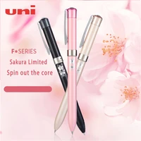 uni limited cherry blossom multi function medium oil pen jetstream three in one sxe3 601 ballpoint pen can change the core 0 5mm