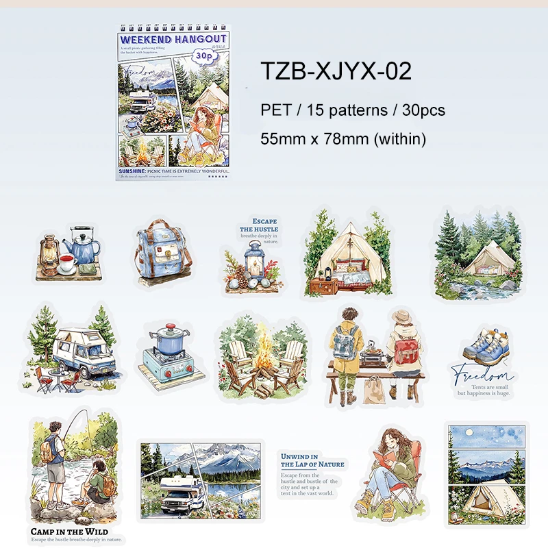 

Набор стикеров JIANWU Get Together Series