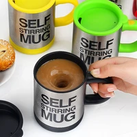 automatic self stirr magnetic mug creative stainless steel coffee milk mixing cup blender lazy smart mixer thermal cup with lid