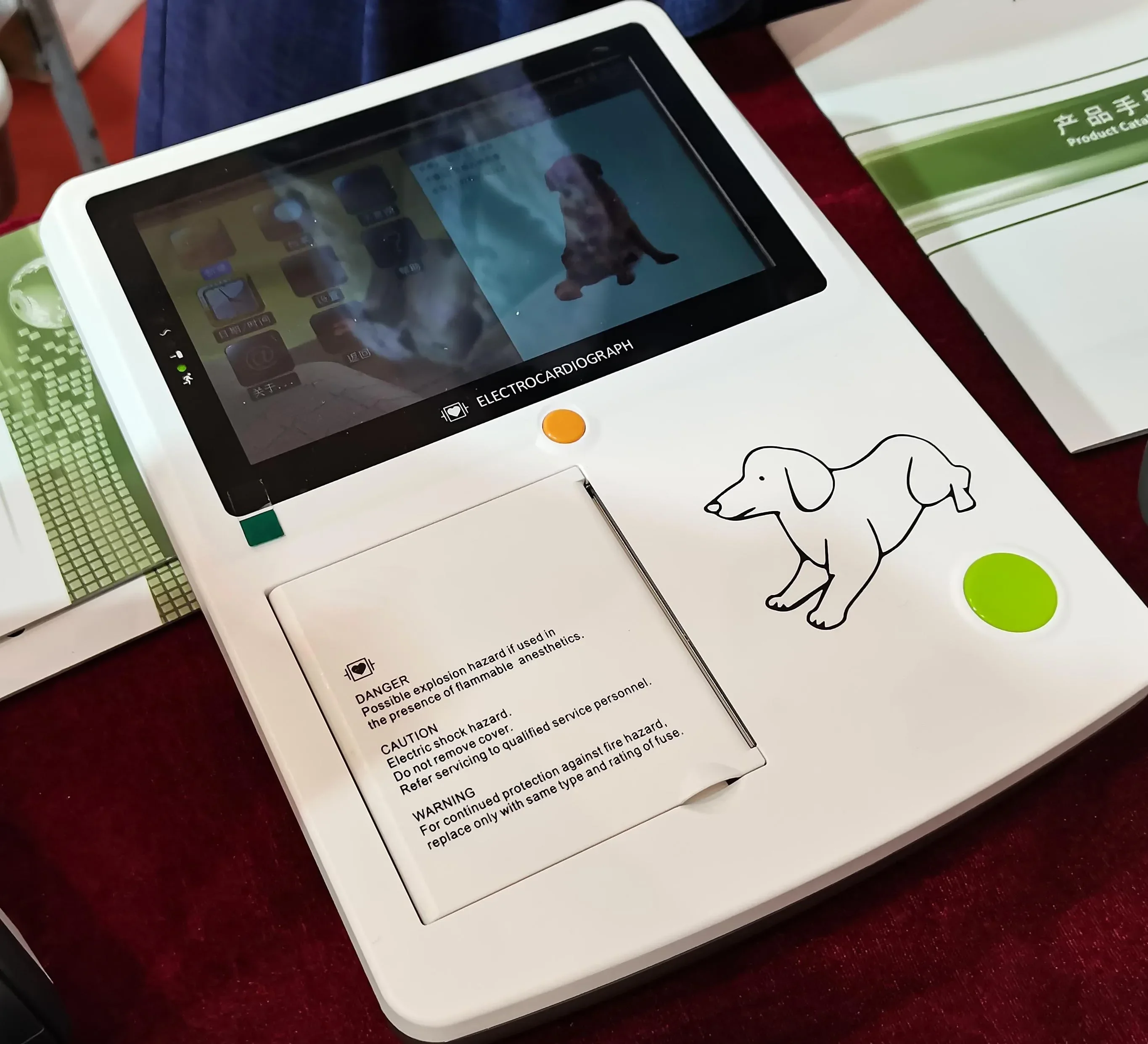 LTSE25V электрокардиограф для животных многоканальный 12-проводной 3-канальный