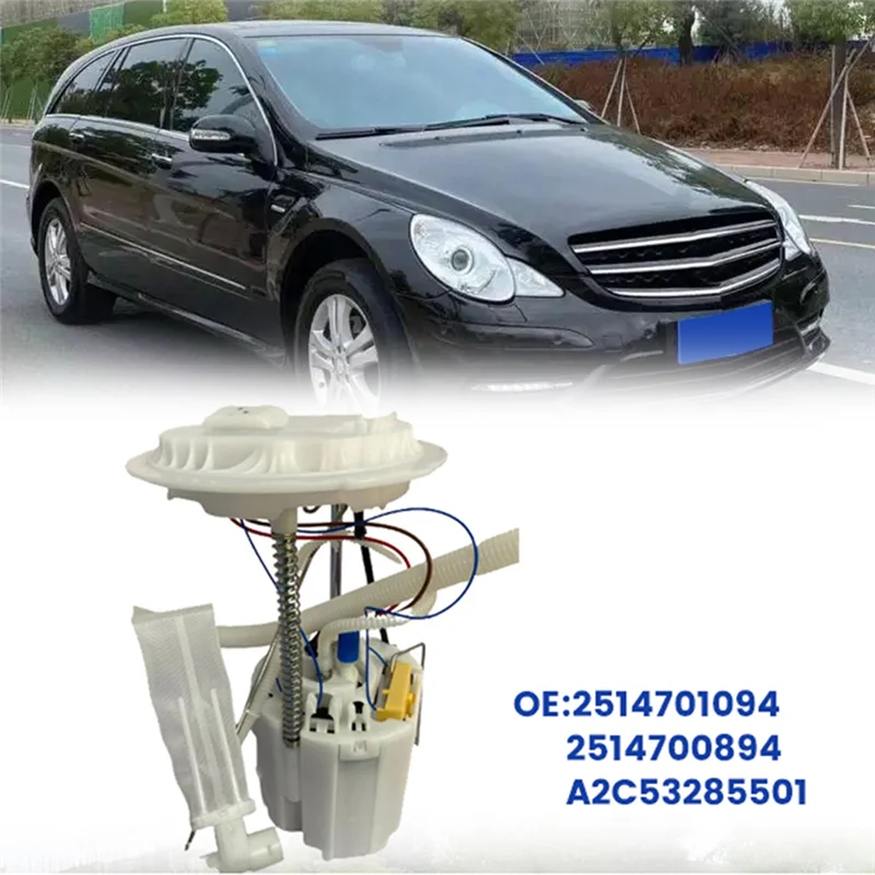 2514700194 Автомобильный Электрический топливный насос в сборе для Mercedes Benz W251 V251 R280 R300