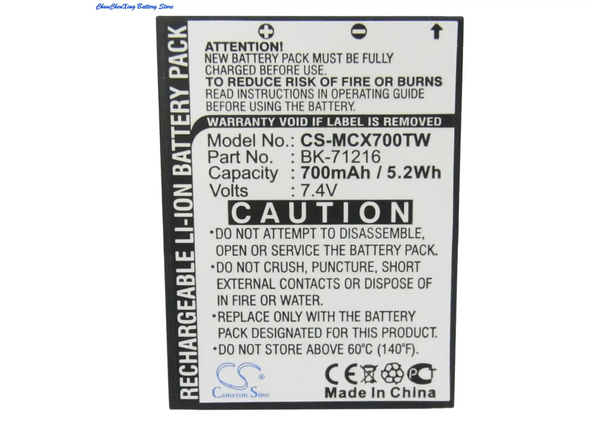 

Cameron Sino 700mAh Battery for Cobra LI3900 LI3950 LI4900 LI5600 LI6000 LI6050 LI6500 LI6700 CXR 700 CXR 750 CXR 800 CXR 850