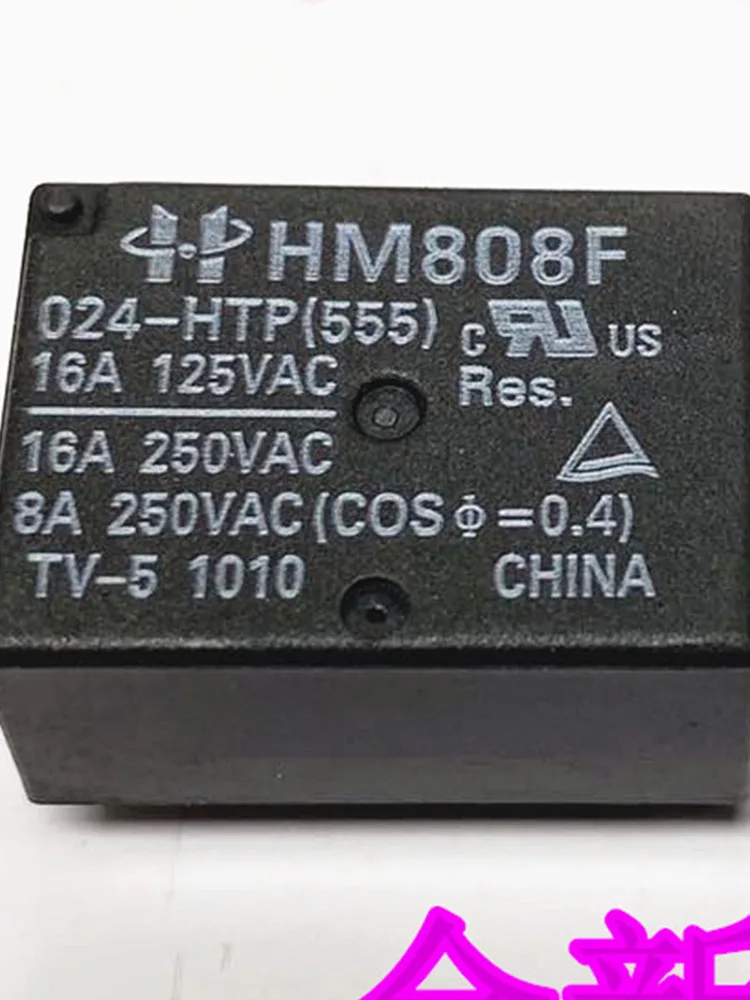 htp 4pin