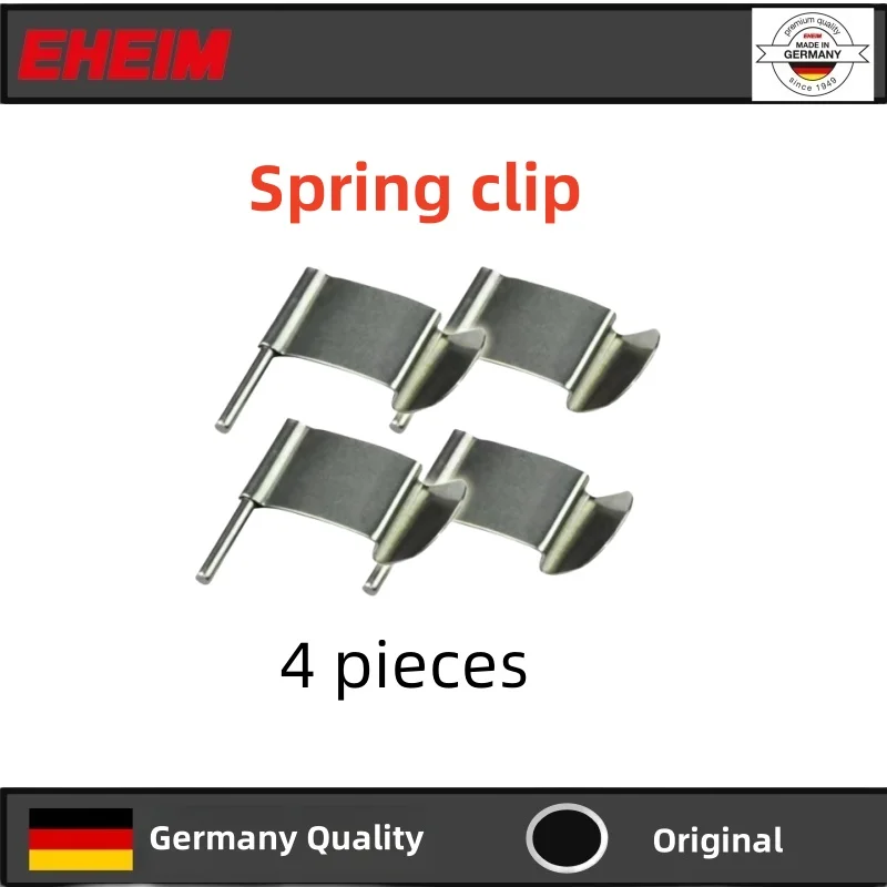 

Детали фильтра EHEIM для Classic 2211 2213 2215 2217