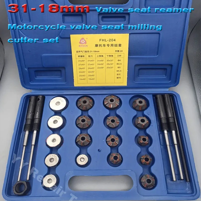 31-22 мм 34-22 31-18 клапан Фрезерный резак для сиденья клапана мотоцикла инструмент
