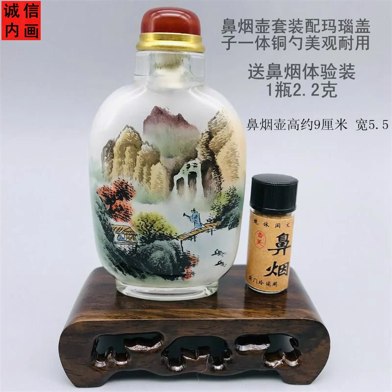 Чистая китайская характерная Внутренняя Живопись ручной работы подарок на