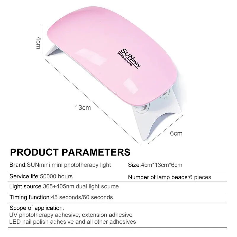 Профессиональная мини-сушилка для ногтей 6 Вт USB