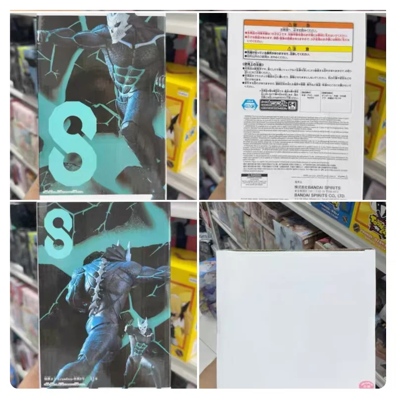 Фото BANDAI Original Kaiju No. 8. Грабиста Наруми Gen, аниме-персонаж, экшн-игрушка, фигурка из ПВХ, детская статуя, модель куклы, Рождественский подарок №1