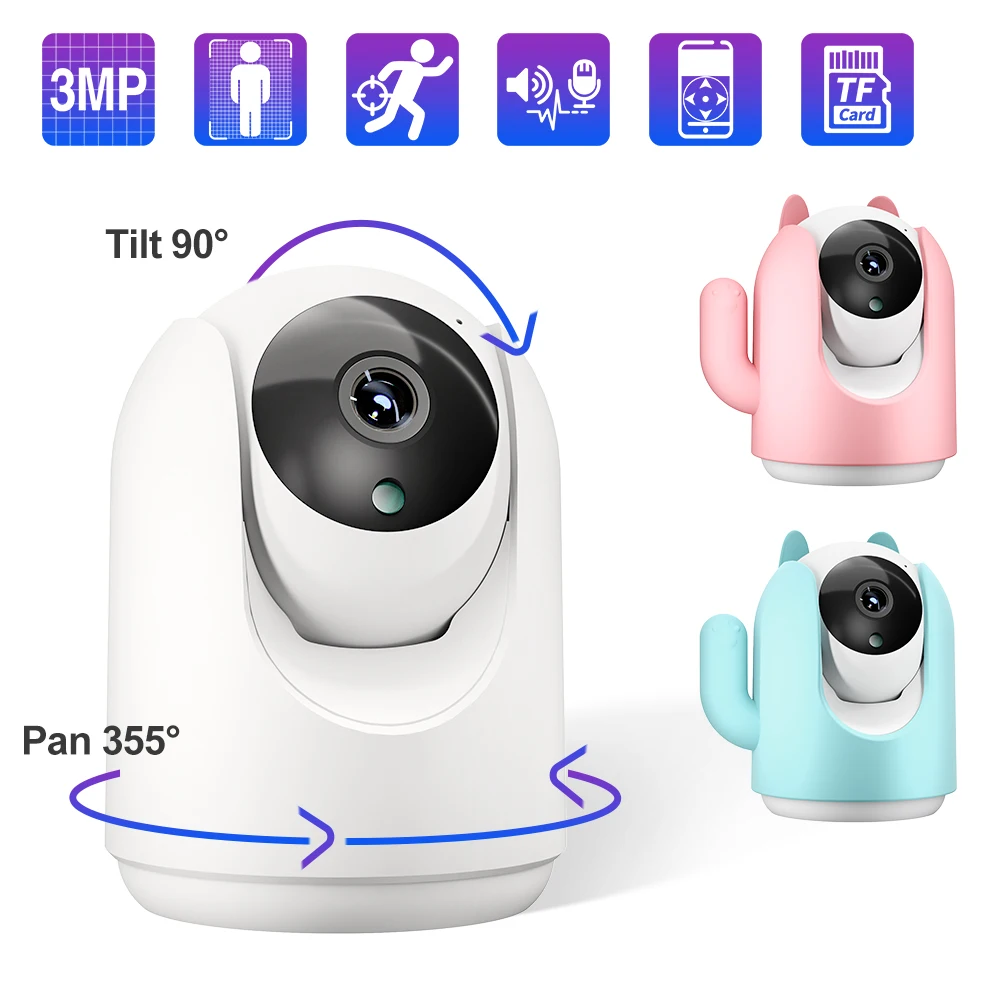 IP-камера видеонаблюдения Techage HD 3 Мп с поддержкой Wi-Fi |