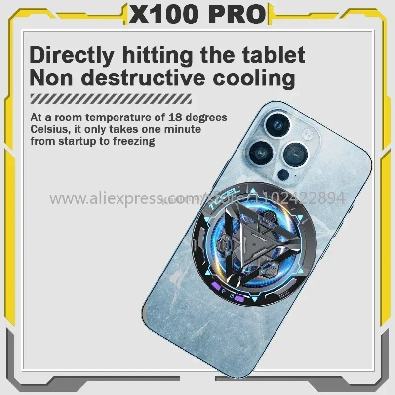 X100 PRO 24 Вт полупроводниковый кулер с экстремальным охлаждением для мобильных