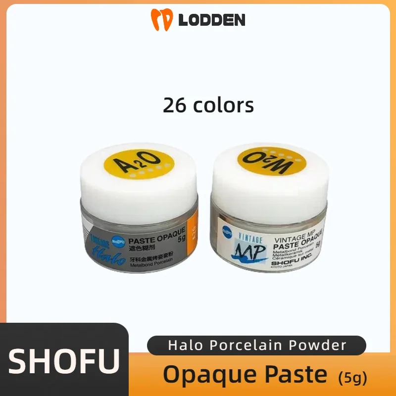 Стоматологические фарфоровые материалы SHOFU винтажная непрозрачная паста Halo 5 г 26