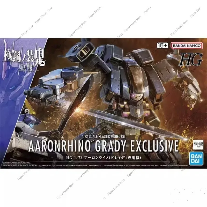 Фото Специальное предложение: Оригинальная эксклюзивная аниме-фигурка Bandai AMAIM Warrior At The Borrline AARON RHINO GRADY, игрушки, подарки №3