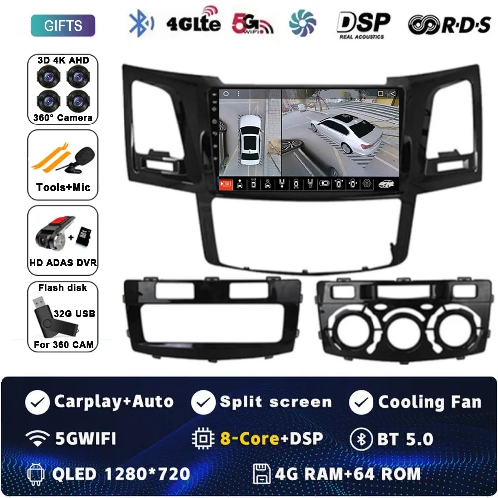 

Автомагнитола 2K на Android 14 для Toyota Fortuner Hilux MT 2005 2006-2007 2015 с радио, мультимедийным видеоплеером, GPS-навигацией, DSP, Carplay