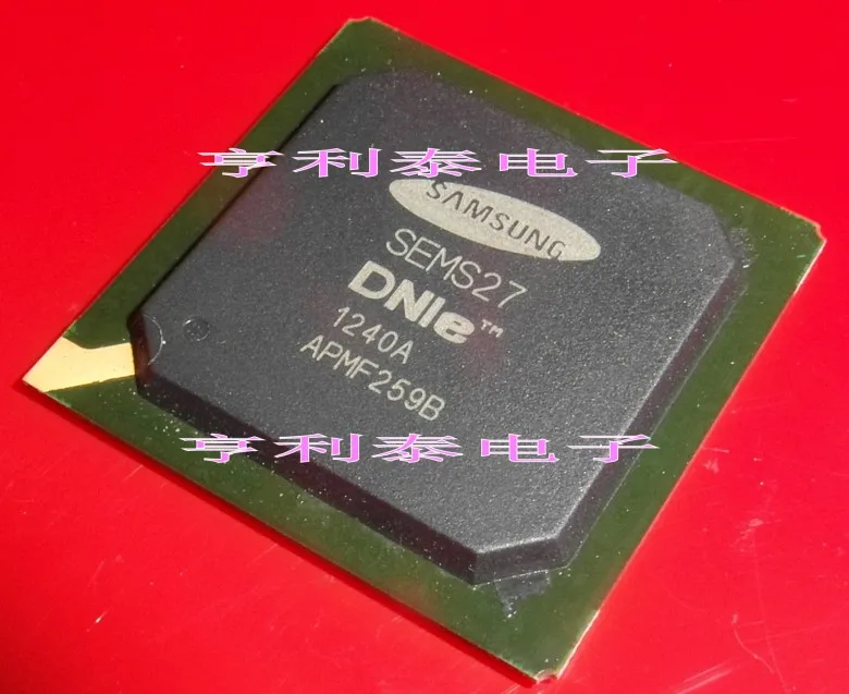 

Integrated IC chip SEMS27