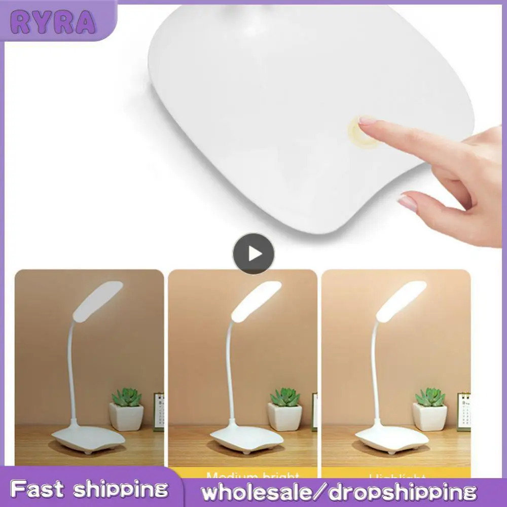 

1~10PCS Led Desk Lamp USB Powered Table Light Touch Dimming Portable Lamp 3 Color Stepless Dimmable Eye Protection Bedroom