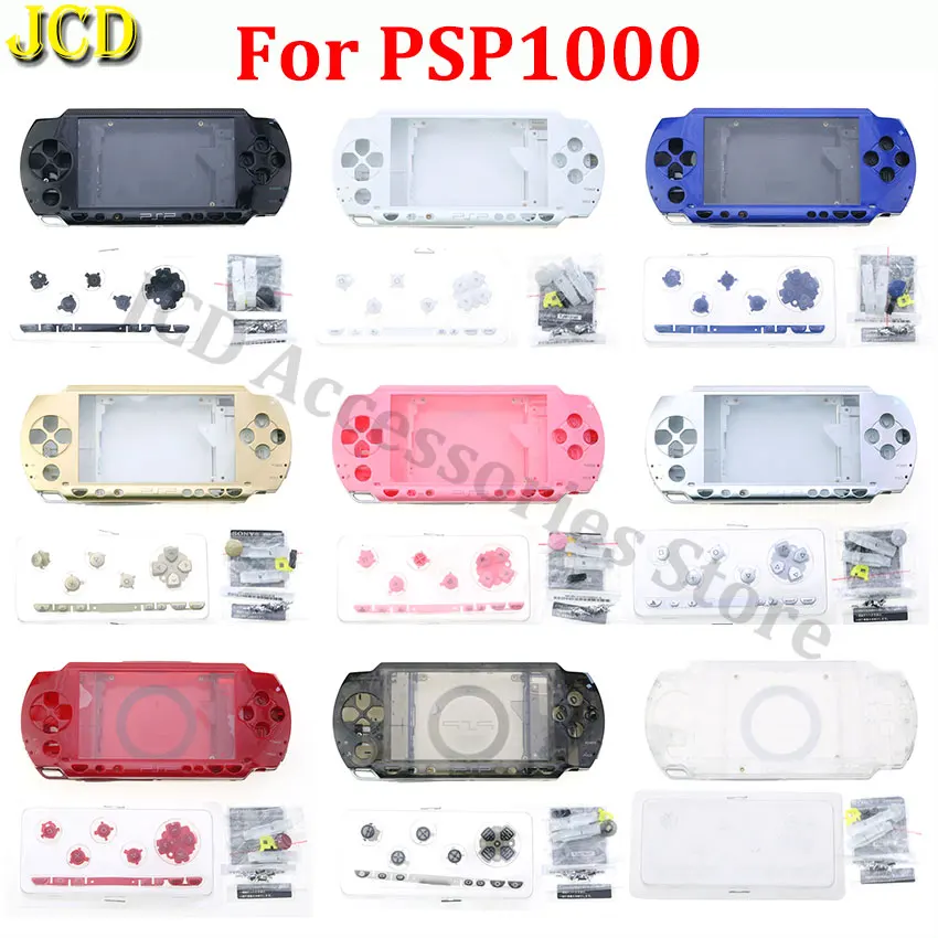 Сменный чехол JCD для PSP1000 PSP 1000 корпус игровой консоли лицевая панель крышка с