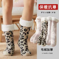 Women's Thickened Floor Socks Winter Snow Socks Carpet Socks Home Socks Plus Velvet Carpet Sleep Socks Slippers Socks Leg Cover
