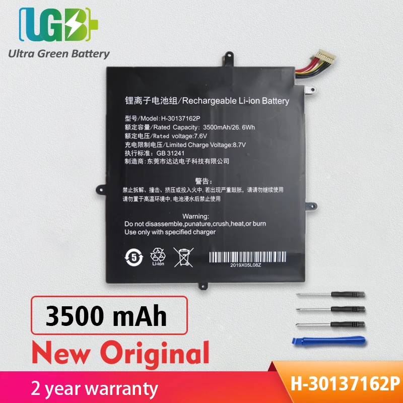 

UGB New Original H-30137162P Battery For TECLAST F5 2666144 NV-2778130-2S JUMPER Ezbook X1 26.6Wh 3500mAh 7.6V Laptop's battery