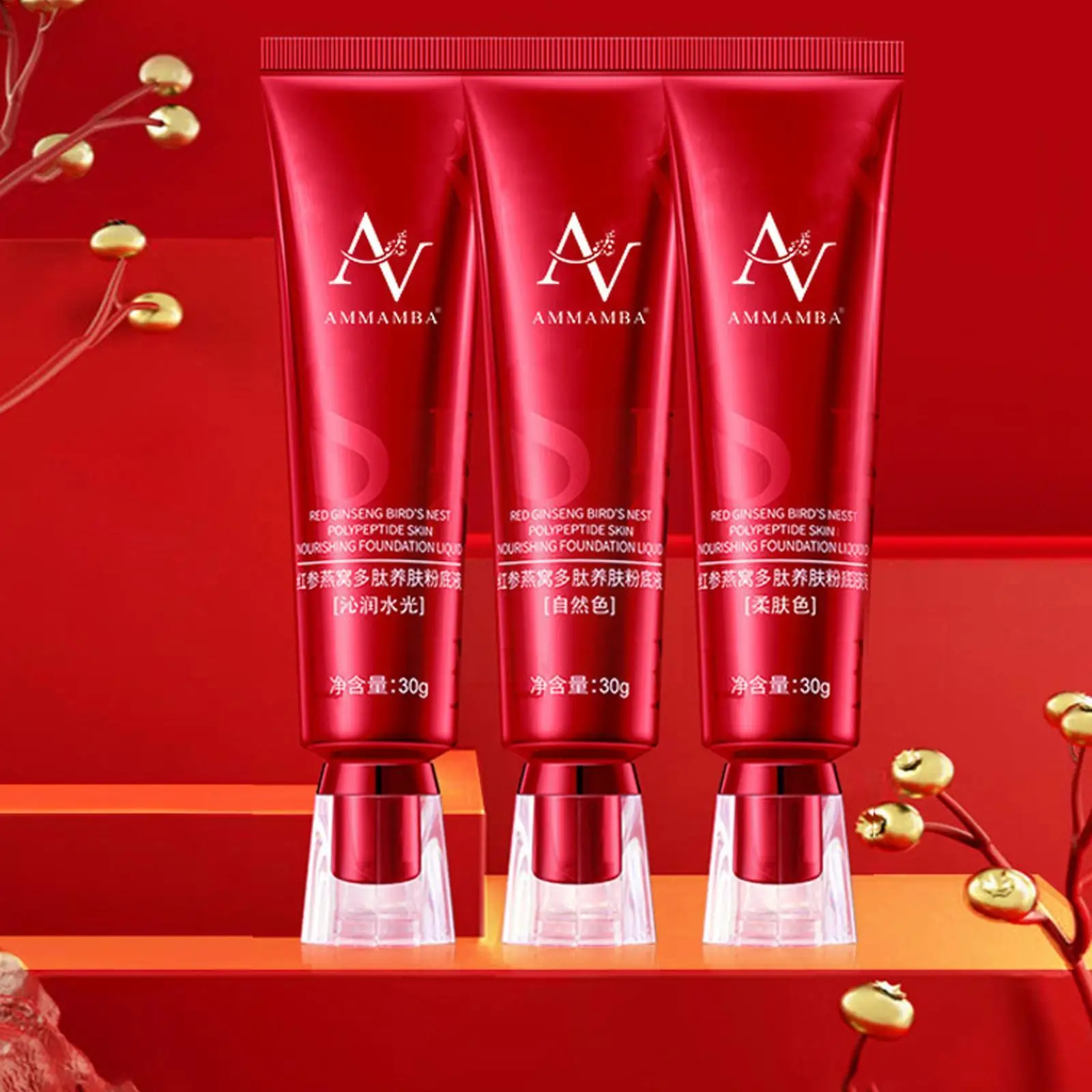 

Av Red Ginseng Bird's Nest Polypeptide Skin-Nourishing Long-lasting Makeup No Oil Liquid Waterproof Foundation Control Conc T3F0