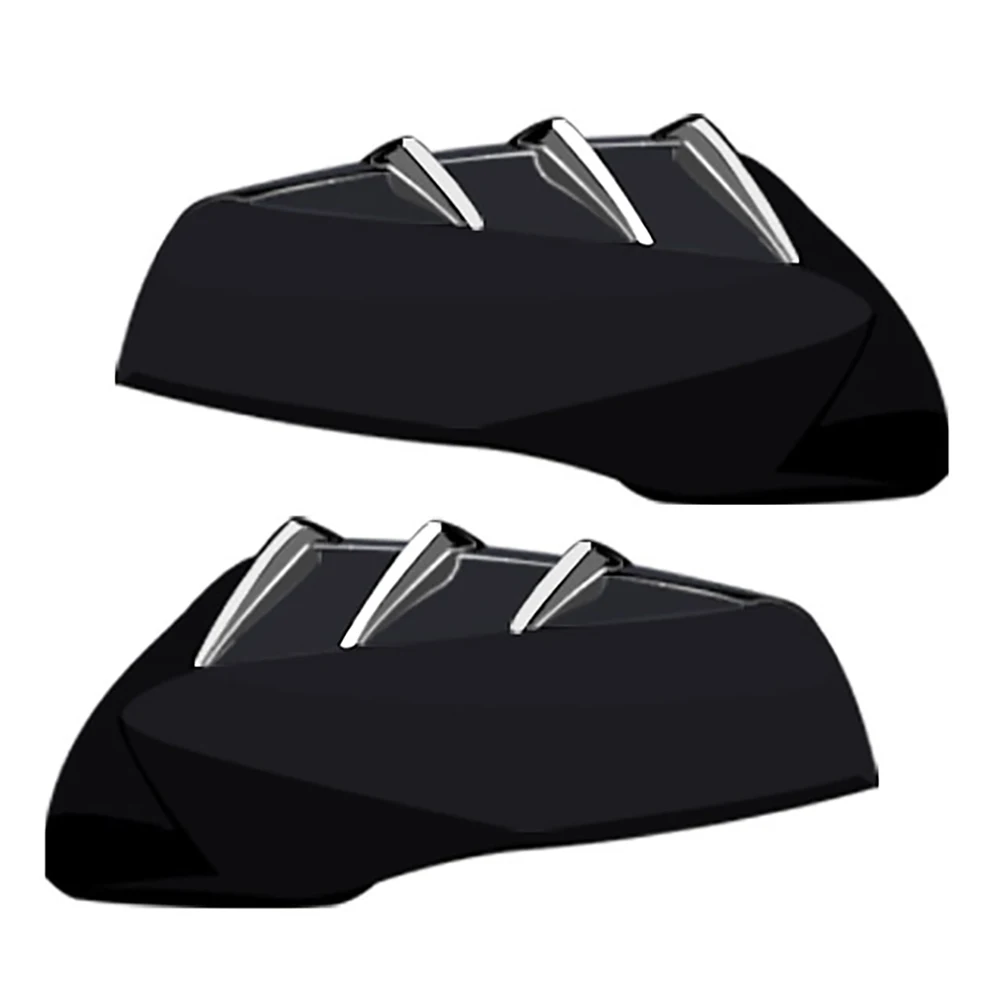 Автомобильное яркое черное боковое стекло заднего вида крышка зеркала обрезная