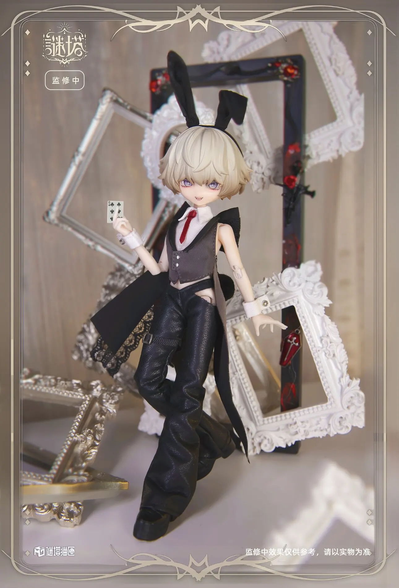 Фото В наличии: Mystery Tower Cat Box, Mystery Tower Tarot, BJD Blind Box, серия с полностью мужскими персонажами, 8-точечная фигурка, модель, подарок. №2