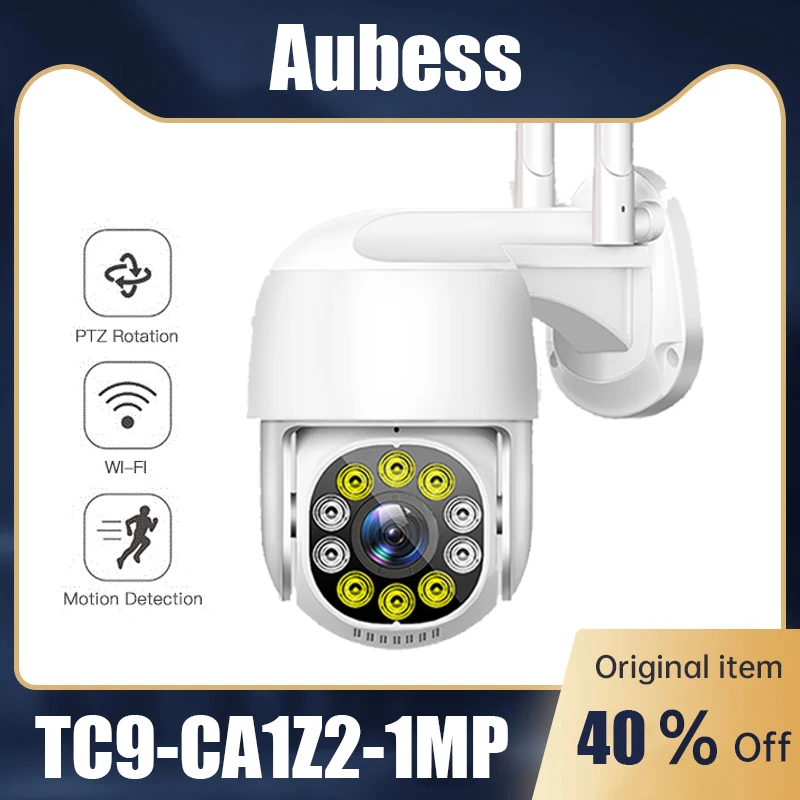 

390EYES Night Vision Human Motion Automatic Tracking HD PTZ Waterproof WiFi IP Camera Outdoor CCTV Security Surveillance Camera