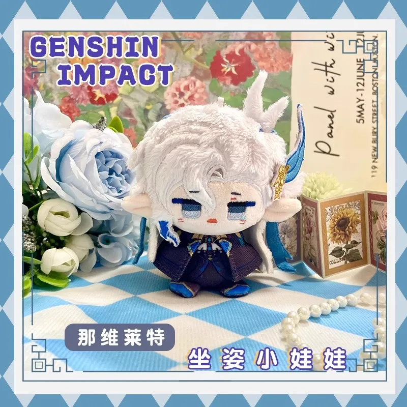 Фото Плюшевая игрушка Genshin Impact: Кинич, Мавуика, Ситлали, Качина, Муалани, 12 см, с одеждой, сумкой, подвеской, брелоком, аниме-игрушка №3