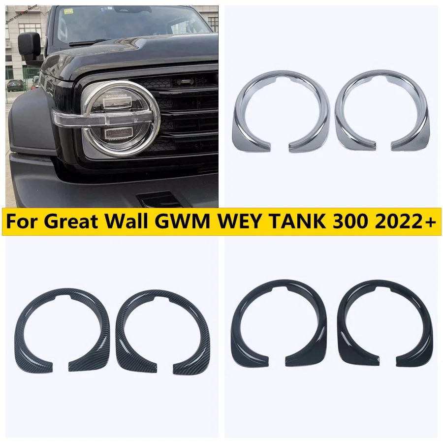 

Front Head Lights Lamps Decoration Frame Cover Trim Fit For Great Wall GWM WEY TANK 300 2022 2023 Exterior Accessories