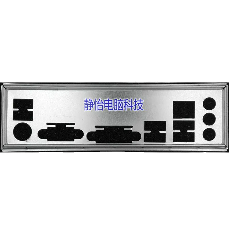 

IO Shield Back Plate Stainless Steel Blende Bracket For GIGABYTE GA-H61MA-D2V Computer Chassis Motherboard Backplate I/O