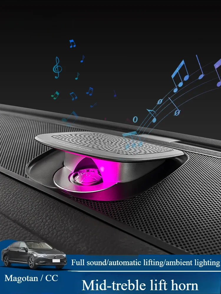 For Volkswagen Magotan CC Weilan mid-lift tweeter upgrade midrange speaker multi-color ambient lighting modification