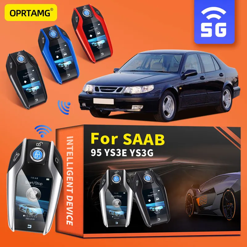 Модифицированный запуск в одно нажатие автомобильный умный пульт