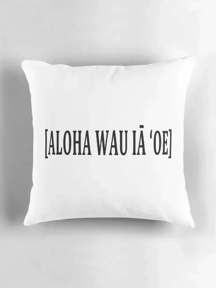 Aloha Otra ia oe текстовая декоративная подушка эластичный чехол для дивана